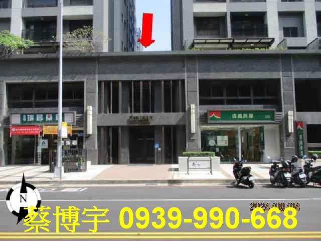 太平勝美悠活郡法拍屋