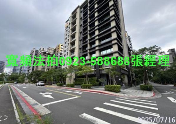 內湖華廈法拍-4