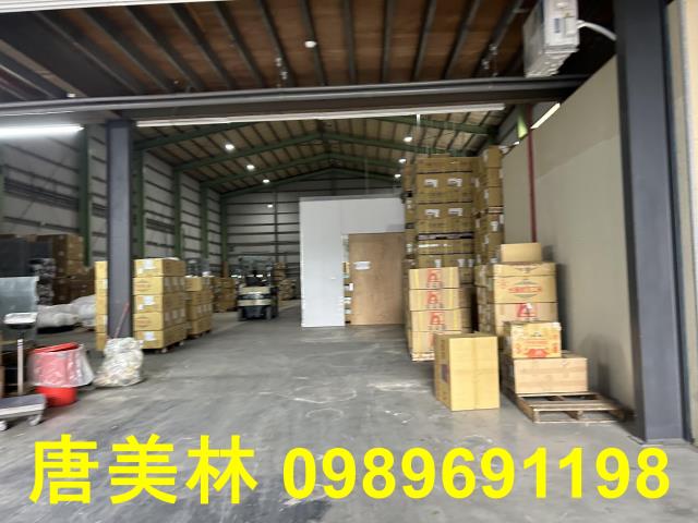 蘆竹廠房_廠辦_倉庫-1