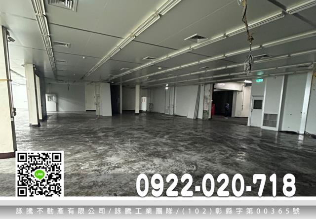 桃園龍潭廠房_廠辦-2