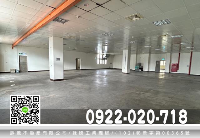 桃園龍潭廠房_廠辦-3