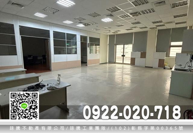 桃園龍潭廠房_廠辦-4
