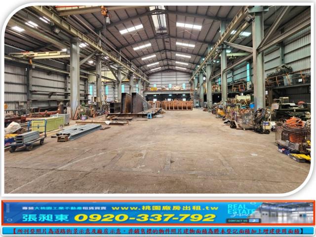 桃園八德廠房_廠辦_倉庫-2