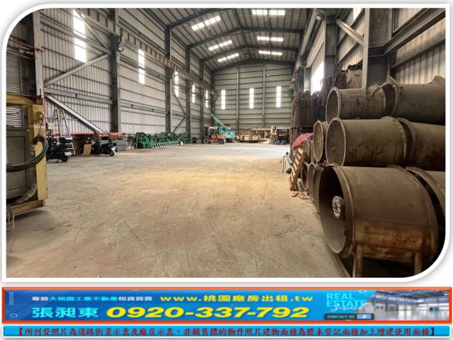 桃園八德廠房_廠辦_倉庫-3