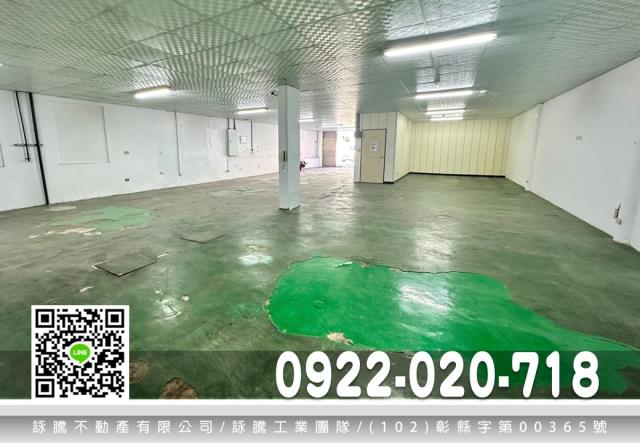 蘆竹透天_廠房_廠辦-2