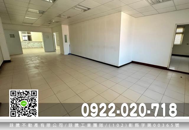 蘆竹透天_廠房_廠辦-3