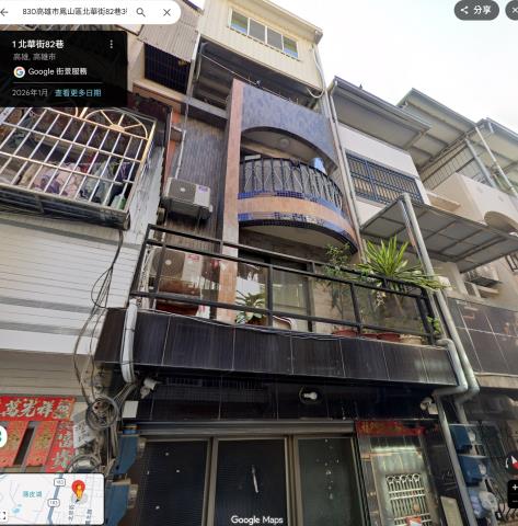 鳳山透天法拍-1