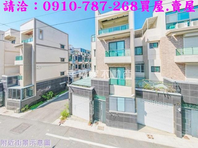 台南透天_別墅-1