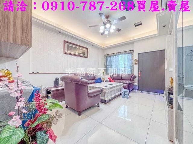 台南透天_別墅-4