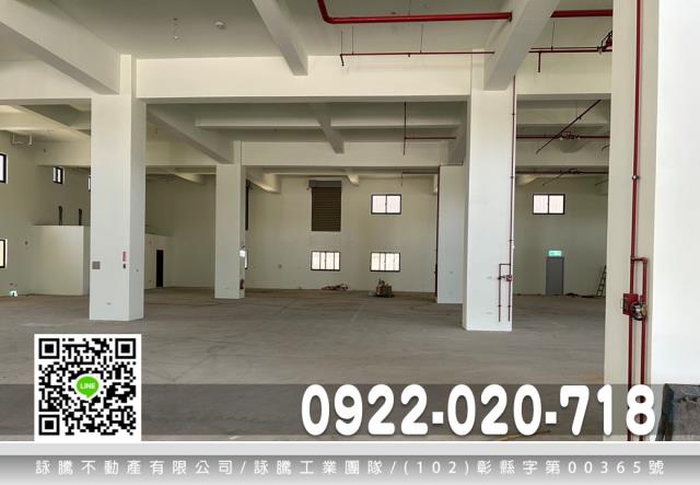 桃園店面_廠房_廠辦-1