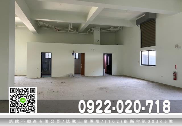 桃園店面_廠房_廠辦-2