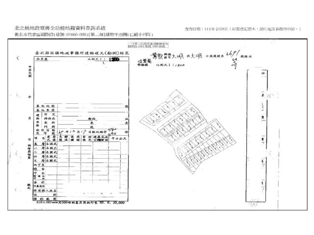 新北公寓法拍-9