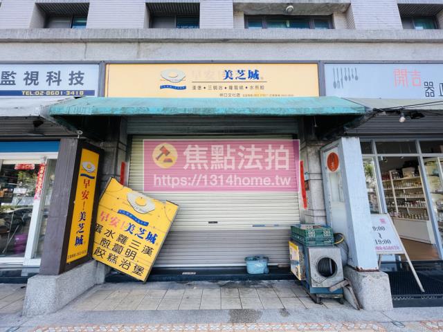 新北林口店面_一樓法拍-10