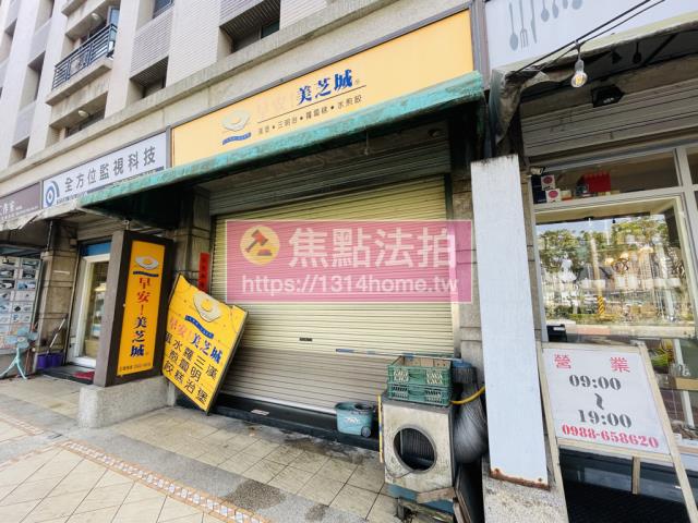 新北林口店面_一樓法拍-12
