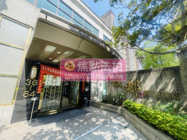 新北林口店面_一樓法拍-7