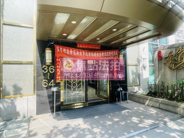 新北林口店面_一樓法拍-8