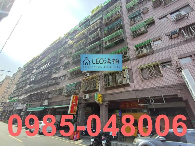 新北鶯歌拍賣大樓_套房_法拍套房-2