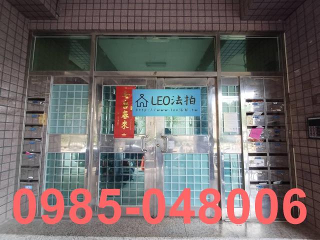 新北鶯歌拍賣大樓_套房_法拍套房-5