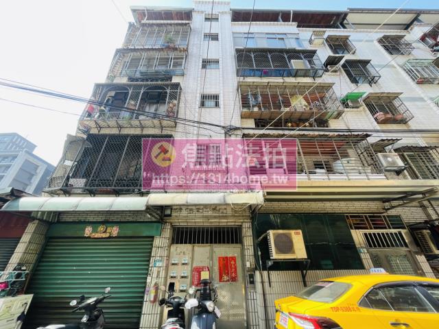 新北蘆洲公寓法拍-1