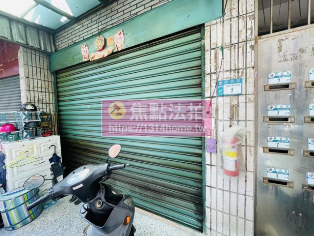 新北蘆洲公寓法拍-6