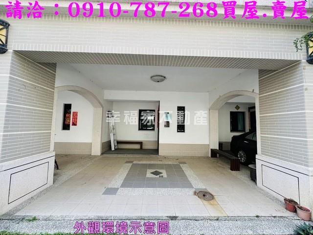 台南善化透天_別墅-2