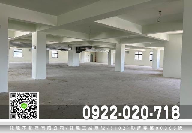 桃園八德廠房_廠辦-1