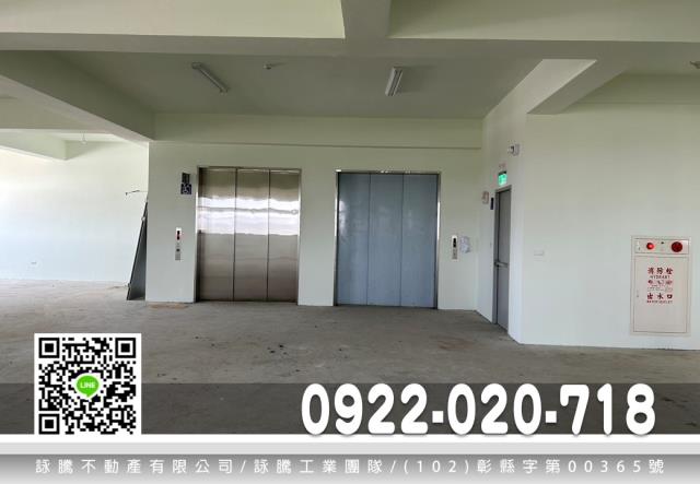 桃園八德廠房_廠辦-2