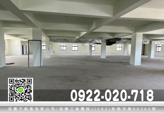 桃園八德廠房_廠辦-3