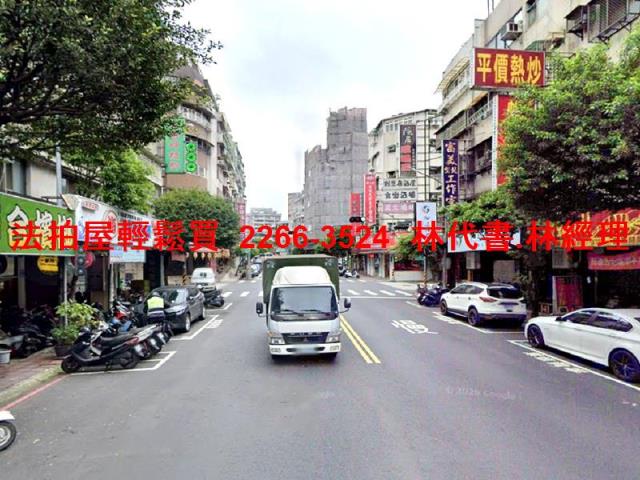 永和法拍公寓_店面_一樓-5