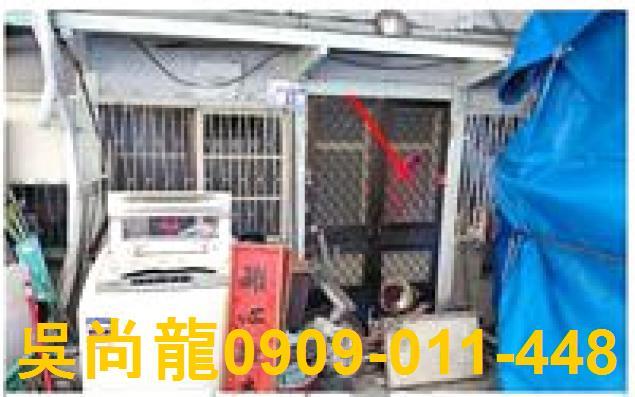 嘉義市西區友忠路法拍屋代標法拍屋網站法拍屋公告查詢法拍代標博