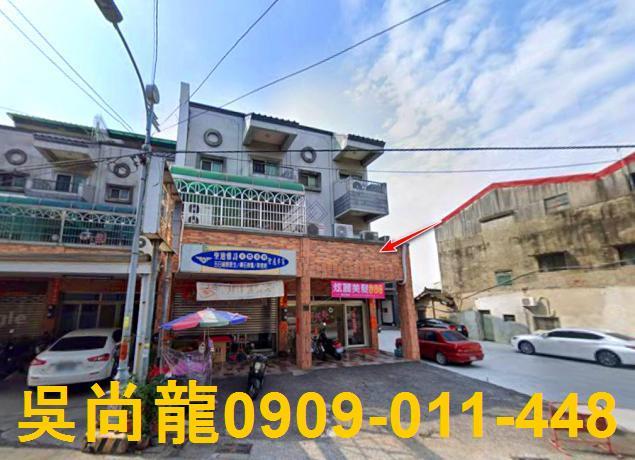 斗六透天法拍-1