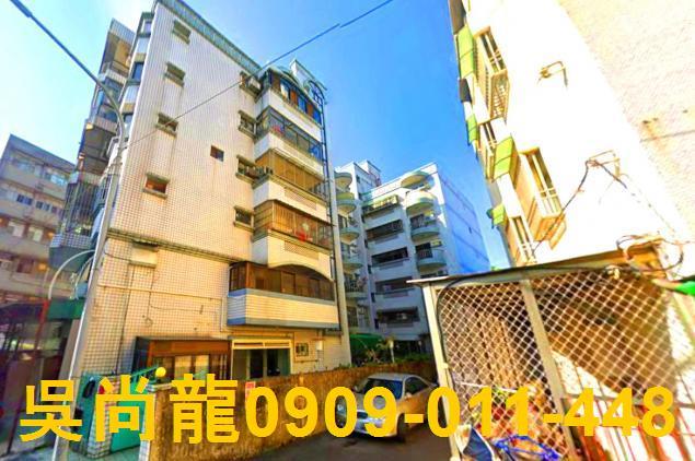 嘉義市東區長榮街法拍屋代標法拍屋網站法拍屋公告查詢法拍代標嘉