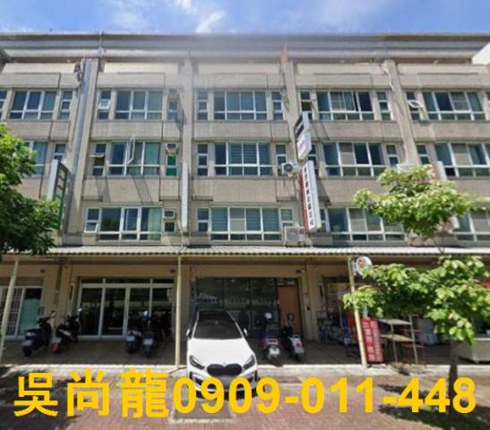 高雄法拍透天-1