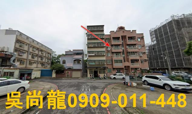 新竹法拍公寓-2