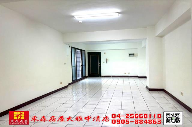 東森房屋大雅中清店學區4房車位