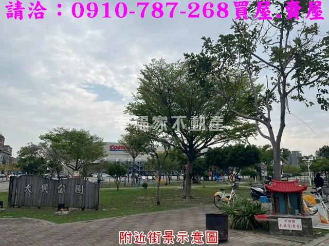 台南北區店面-9