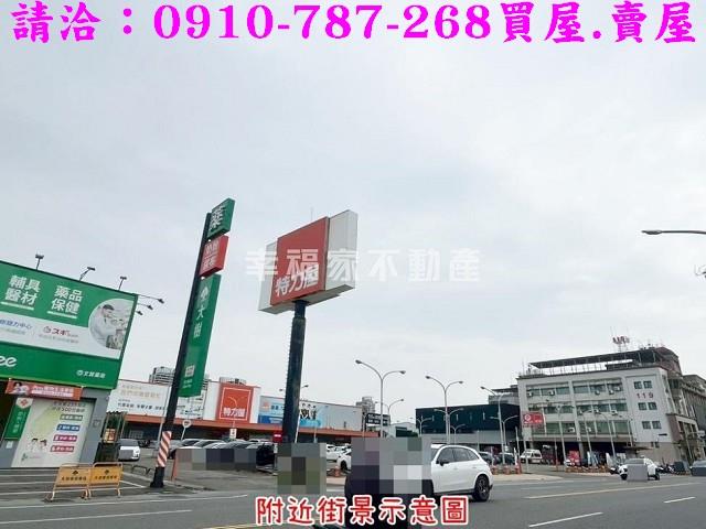 台南北區店面-5