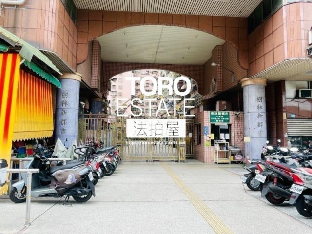 新北樹林法拍大樓-2