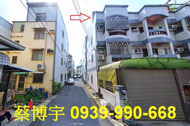 大村法拍聖瑤東路透天