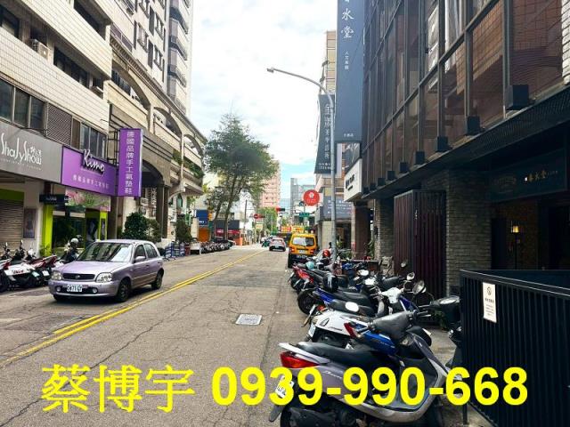 麥克阿瑟計劃大廈B