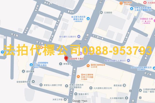 北港法拍大樓_華廈_辦公室-5