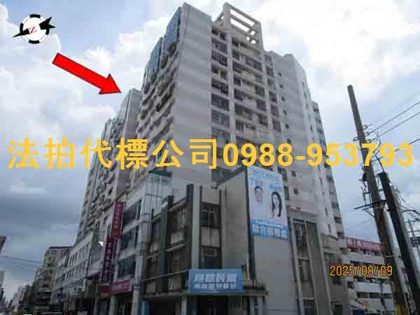 北港法拍大樓_華廈_辦公室-3