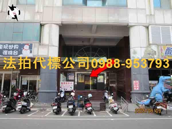 北港法拍大樓_華廈_辦公室-2