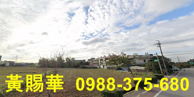 桃園中壢平鎮透天店面電梯農建地工業地買賣