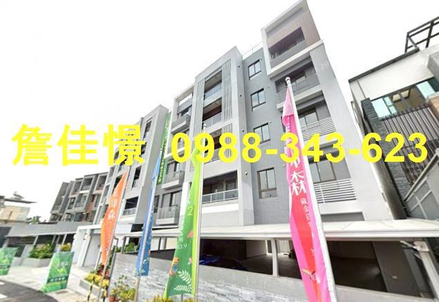 屏東內埔法拍華廈-3