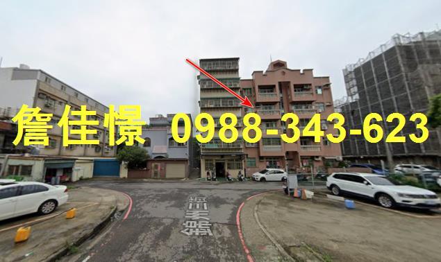 湖口法拍公寓-1