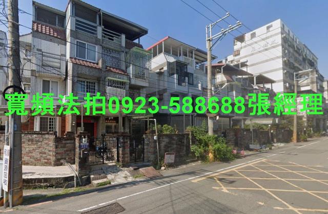 北屯拍賣透天-1