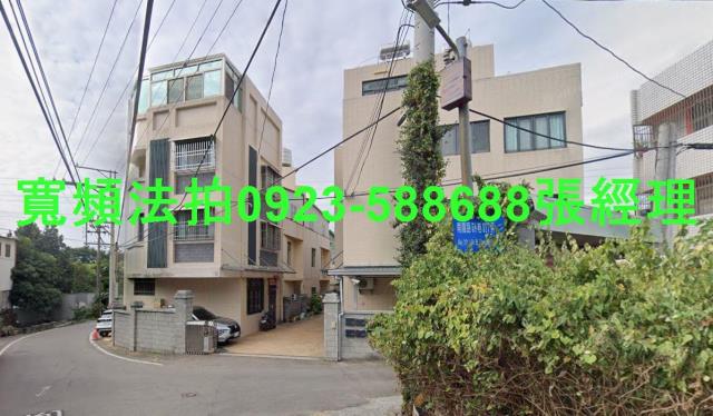 豐原法拍透天-1