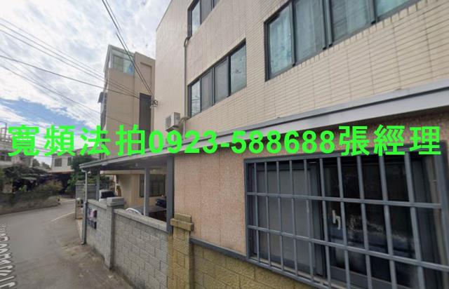 豐原法拍透天-2