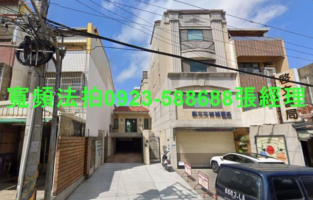 龍井透天_別墅法拍-1